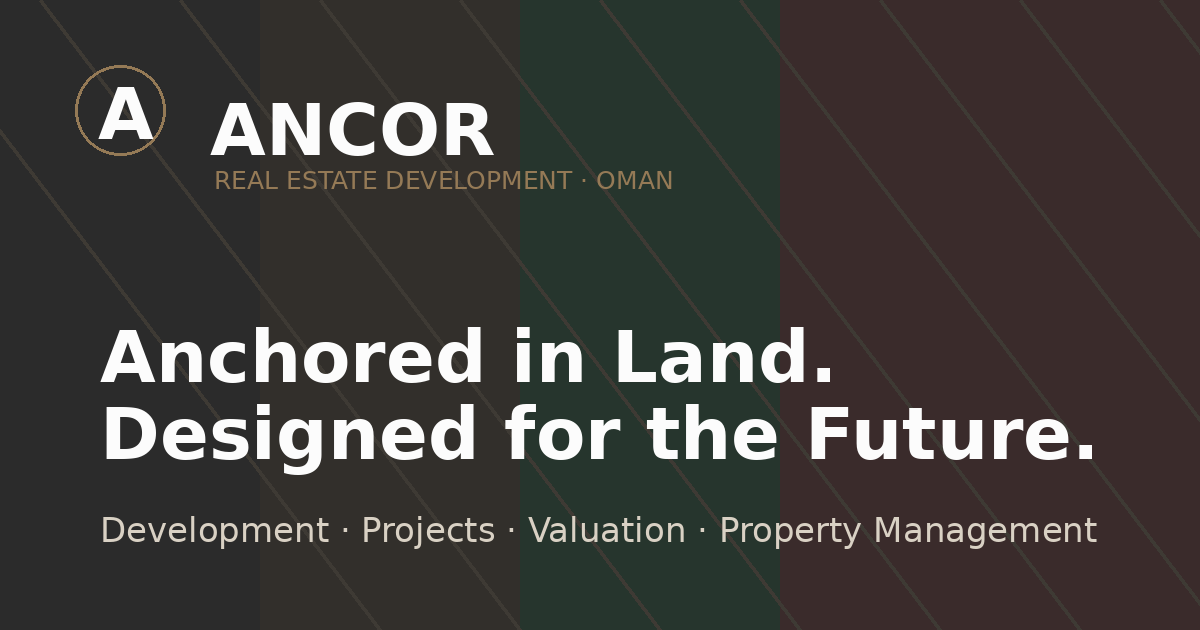 ANCOR Oman